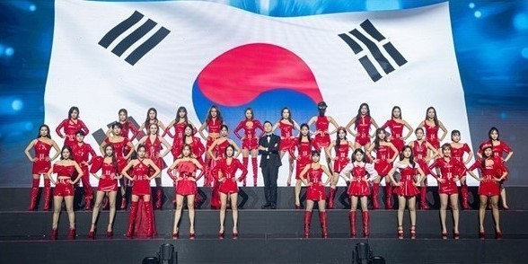현역가왕