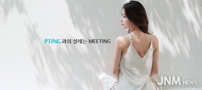 사진제공: 메디어트코리아