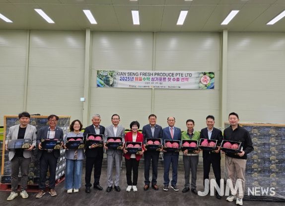 합천군, 애플수박 싱가포르 첫 수출 선적식 가져