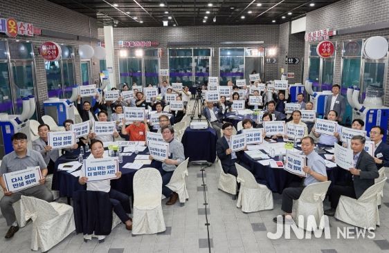 아산시, 민생경제 회복 해법 찾는다…‘비상민생경제특별위원회’ 출범