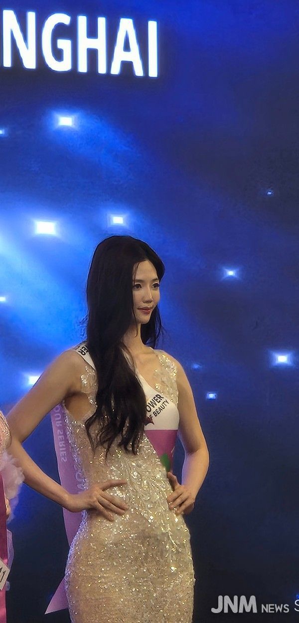 걸그룹 뉴엘의 채린