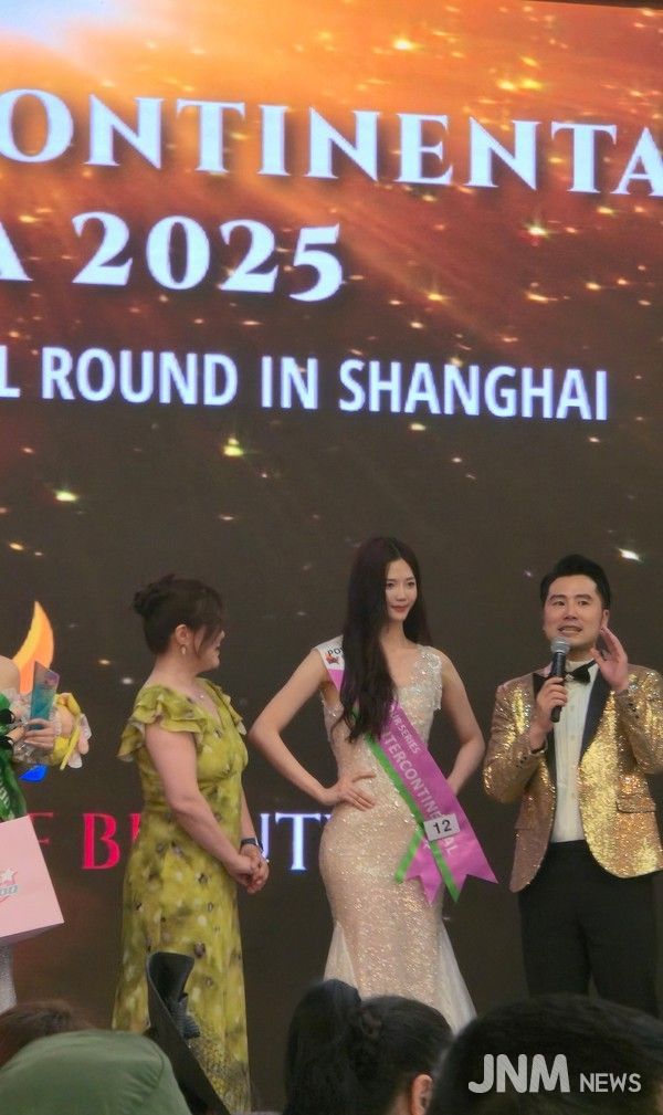 걸그룹 뉴엘의 채린