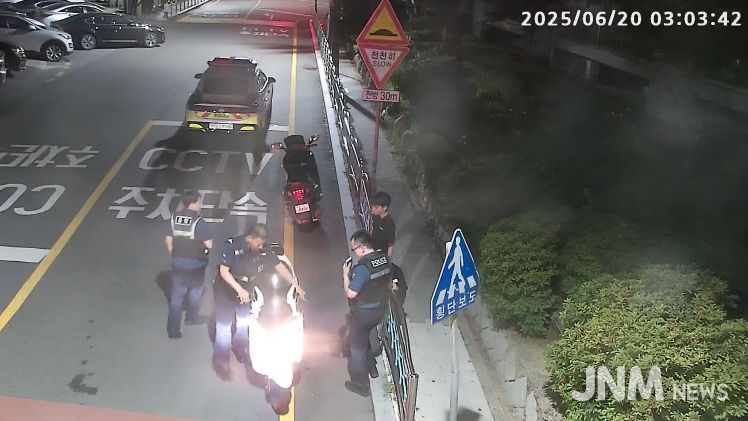 동구 CCTV로 청소년 오토바이 절도 현장 적발