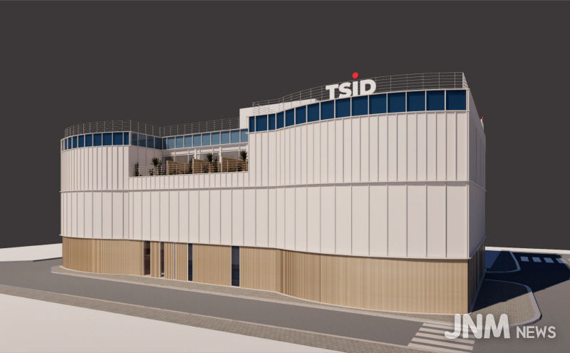 충북 음성에 들어 설 TSID 금고 조감도(정면)