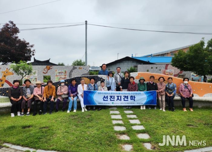 숫골지구 주민, 도시재생 성공사례 현장 벤치마킹