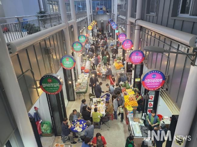 해남군, 전통시장도 배달시대“전화 주문하세요”