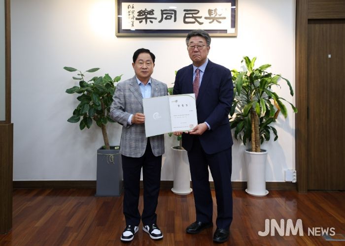 남양주시정연구원, 초대 원장 임명장 수여식 개최