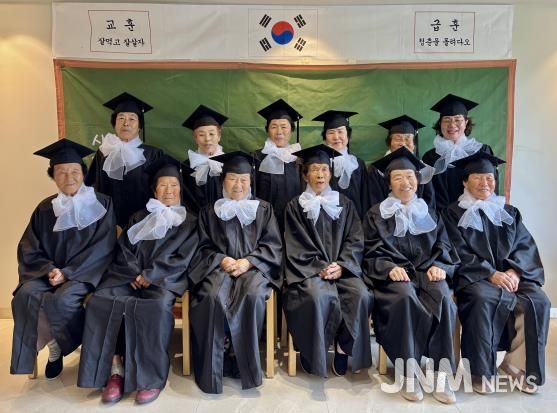 고령군'함께라서 행복한 졸업! 추억 나들이'