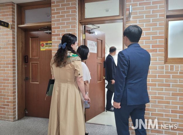 교육활동 침해 민원대응 체계 현장점검