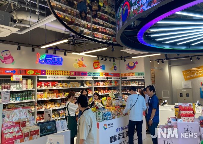 일본 오사카 엑스포 경남기업상품 홍보부스