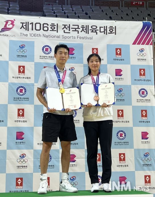 권영준 선수 2년 연속 대회 2관왕 달성