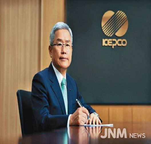 한전 김동철 사장