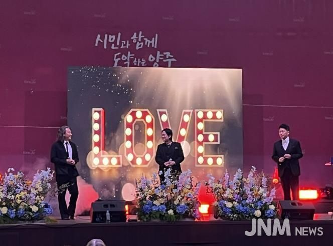 양주시, 비 속에서도 ‘인문학 페스타’ 성황…시민이 만든 문화의 장