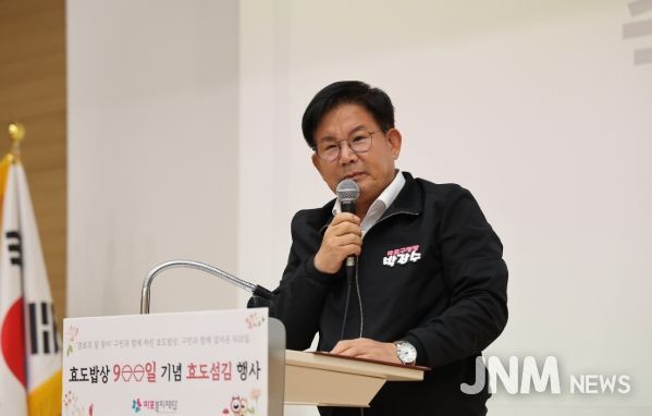 마포구 효도밥상 900일의 따뜻한 기록… 노인의 날과 함께한 효 섬김의 시간