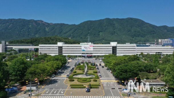 경상남도청