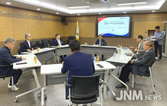 창원특례시, 택시 경영 여건 향상 위한 감차위원회 개최
