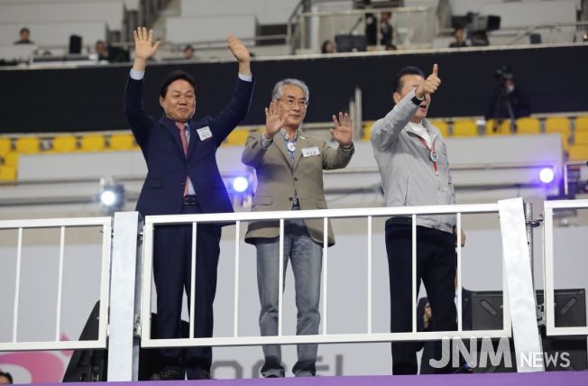 제106회 전국체육대회