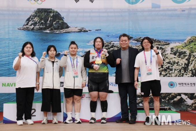 역도 시상 단체사진