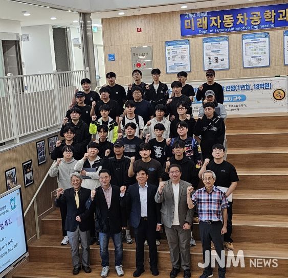 한국교통안전공단 특강 후 단체 사진 촬영