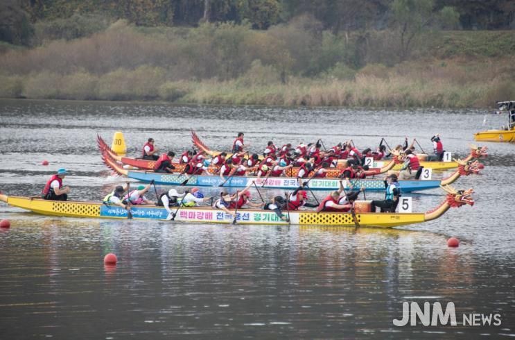 2024년 전국용선경기대회