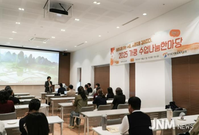 현장 사진