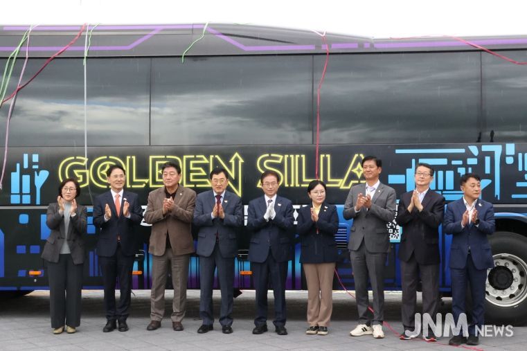 경주시 XR 버스 시연_신라시대로의 여행