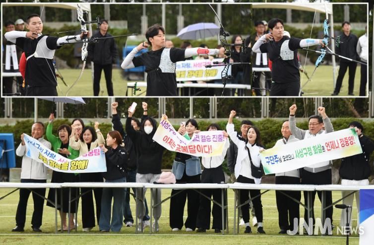 전국체전양궁결승2025.10.22.