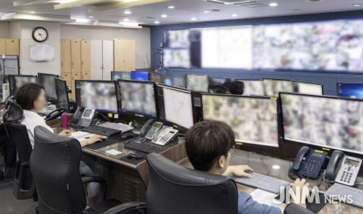용산구 CCTV 통합관제센터
