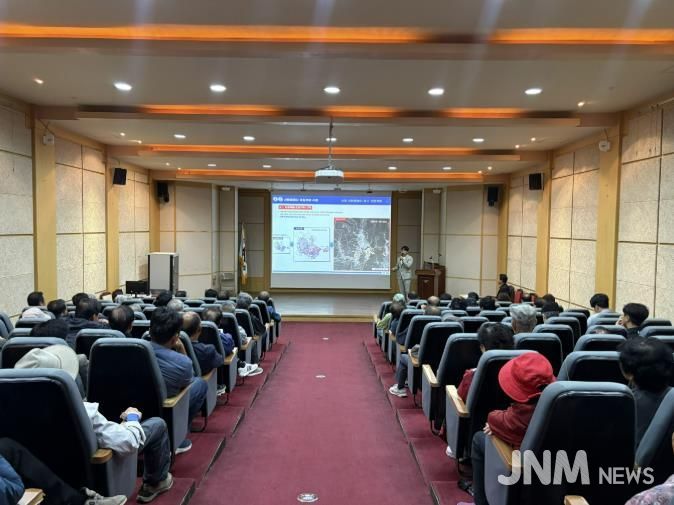 산청군, 산불피해지 산림복구 주민설명회