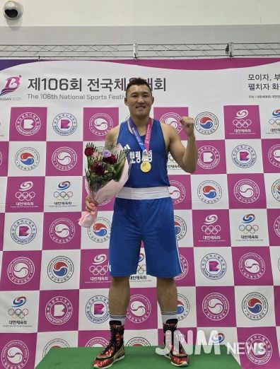 전국체전_복싱 김동회 선수
