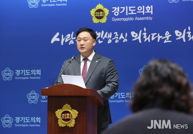 경기도의회 고준호 의원, 경기도 행정사무감사서 '김현지 전 비서관' 증인 출석 예고…출석할까?