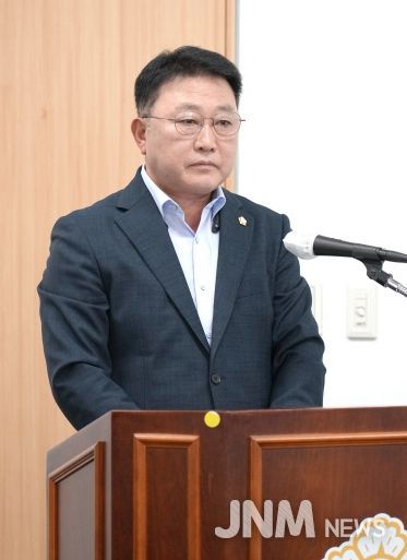 김경묵 의원