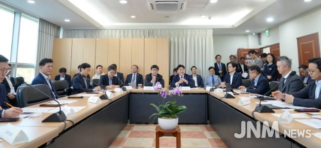 2035 제주 탄소중립 협의체