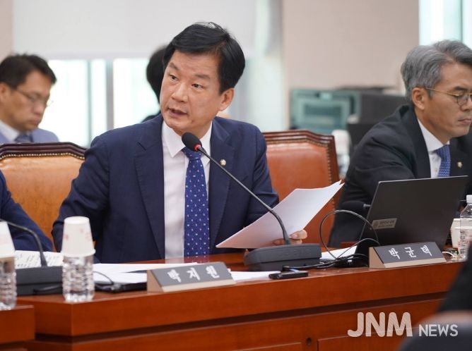 박균택 의원