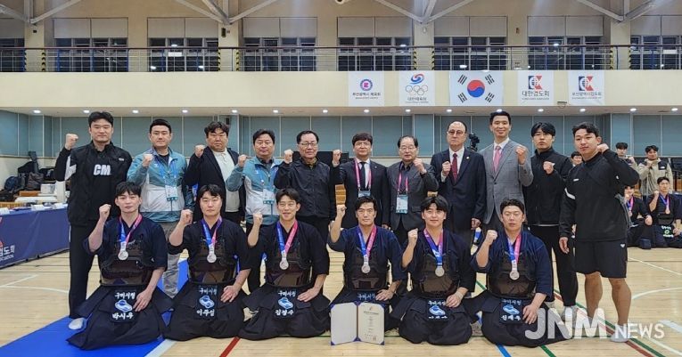 구미시청 검도팀(단체전 2위)