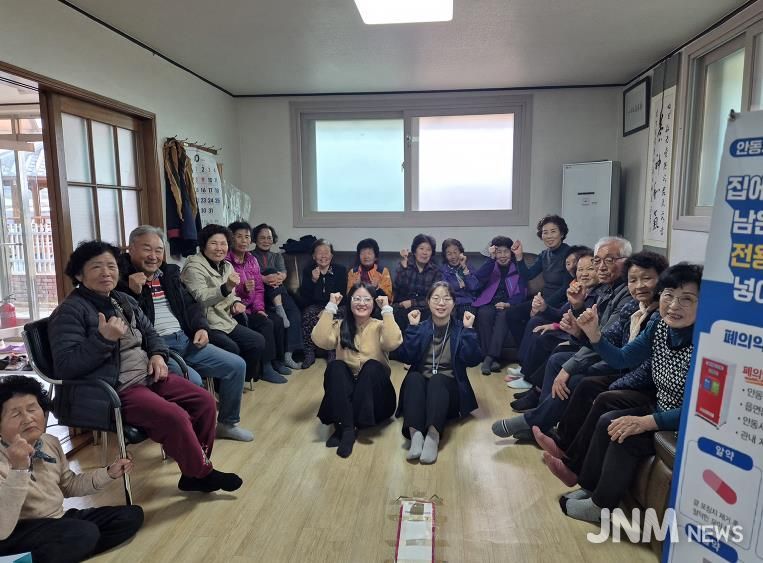 직접 보고, 배우는 마약 예방! 안동시가 찾아갑니다