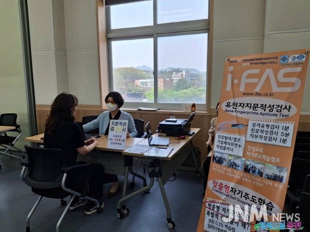 옥천군 일자리센터 구인·구직 만남의 날(지난해)