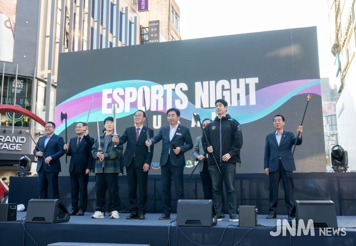부산진구, ‘부산 e-스포츠 나이트’ 성황리에 마무리