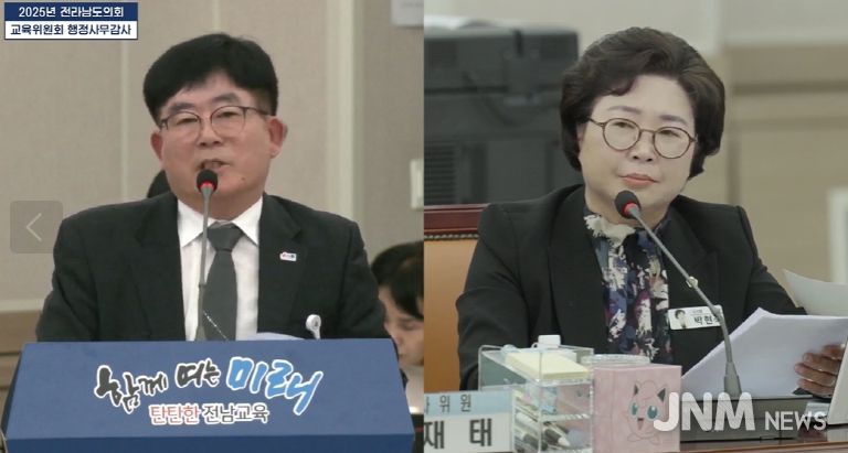 박현숙 전남도의원, 전남교육 ‘갑질신고 시스템’ 개선 요구