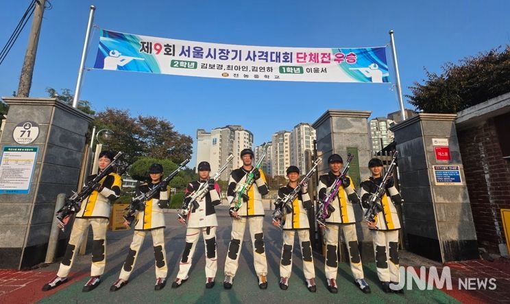 동대문구, 학교 운동부 지원 늘려 체육인재 육성 기반 조성
