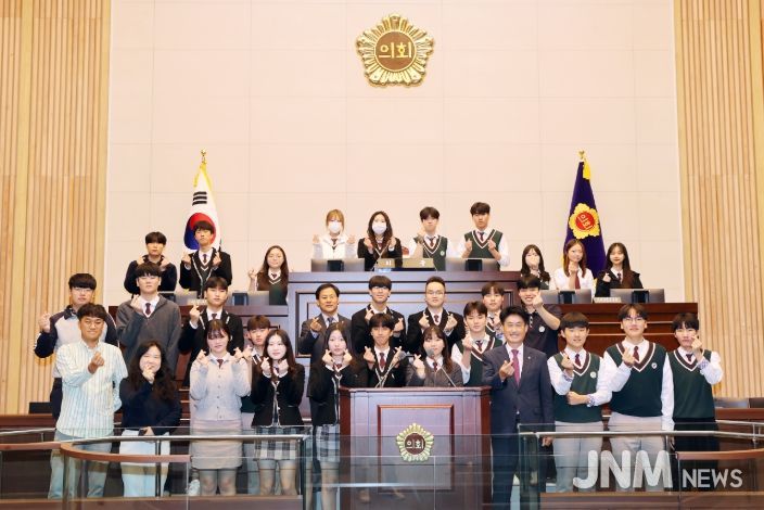 진천서전고 청소년 의회교실