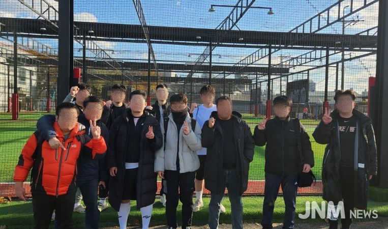 클라우드 FC 팀 구성원