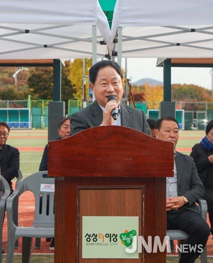 남양주시장기 먹골배 테니스대회 성료, 가을하늘 아래 뭉친 테니스 동호인들