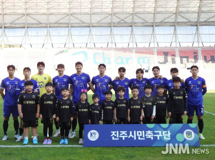 서울중랑축구단과의 시즌 마지막 홈경기 승리