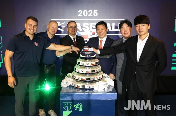 2025 NAVER K-BASEBALL SERIES 리셉션