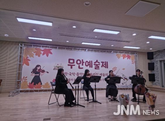 8일 개최된 무안예술제 진행 모습(1) (2)