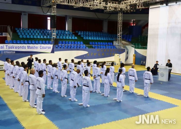 11월 10일 오전 10시 국기원 중앙수련장에서 열린 ‘2025 개발도상국 스포츠지도자 교육과정’ 폐회식 모습.