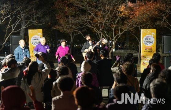 ‘부산진구 찾아가는 음악회’, 양정라이온스 공원에서 2025년 유종의 미 거둬