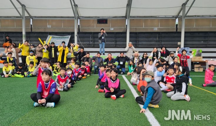 ‘제1회 와부 어린이 풋살대회