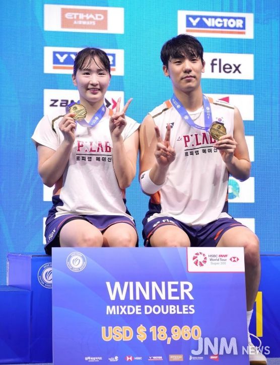 2025 익산 빅터코리아마스터즈 배드민턴 선수권대회 메달 2개 획득!